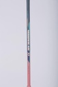 Shadow Blade 77 Ling Mei Badminton Racket