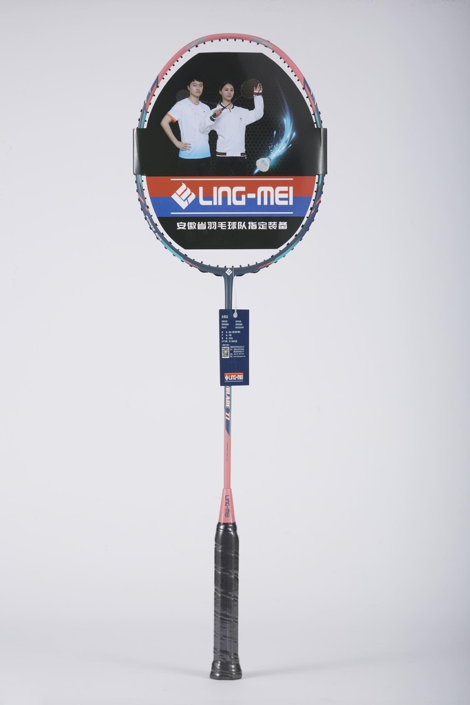 Shadow Blade 77 Ling Mei Badminton Racket